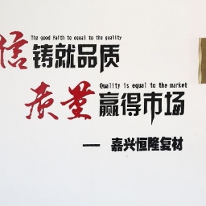 碳纖維板材的應(yīng)用有哪些？是否有優(yōu)勢